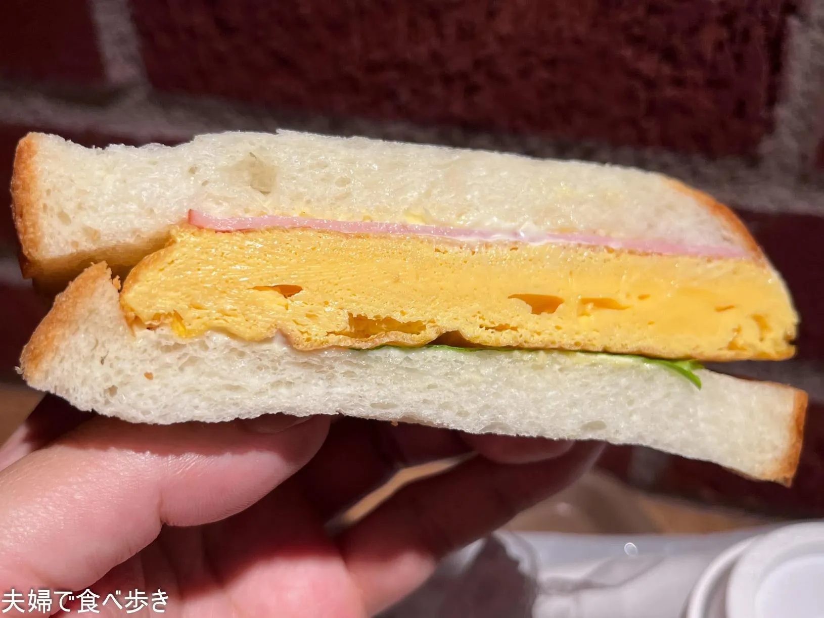 名古屋　カスカード　厚焼き玉子サンド