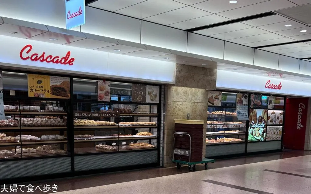 夜行バスで名古屋で朝食　早朝から営業しているカスカードでモーニング