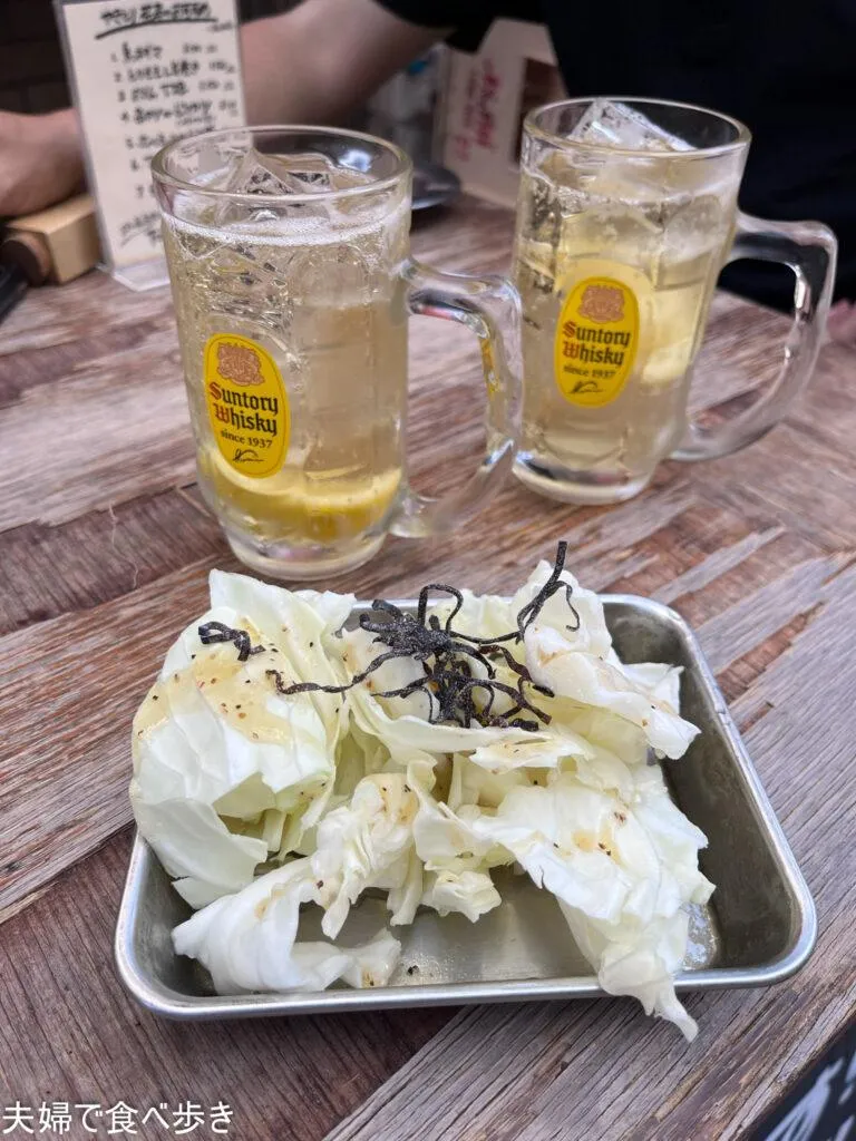 ハイボールで乾杯