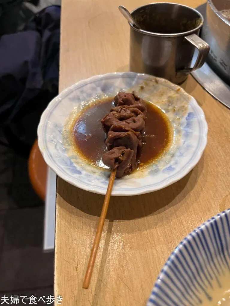 岐阜　水谷　どて煮