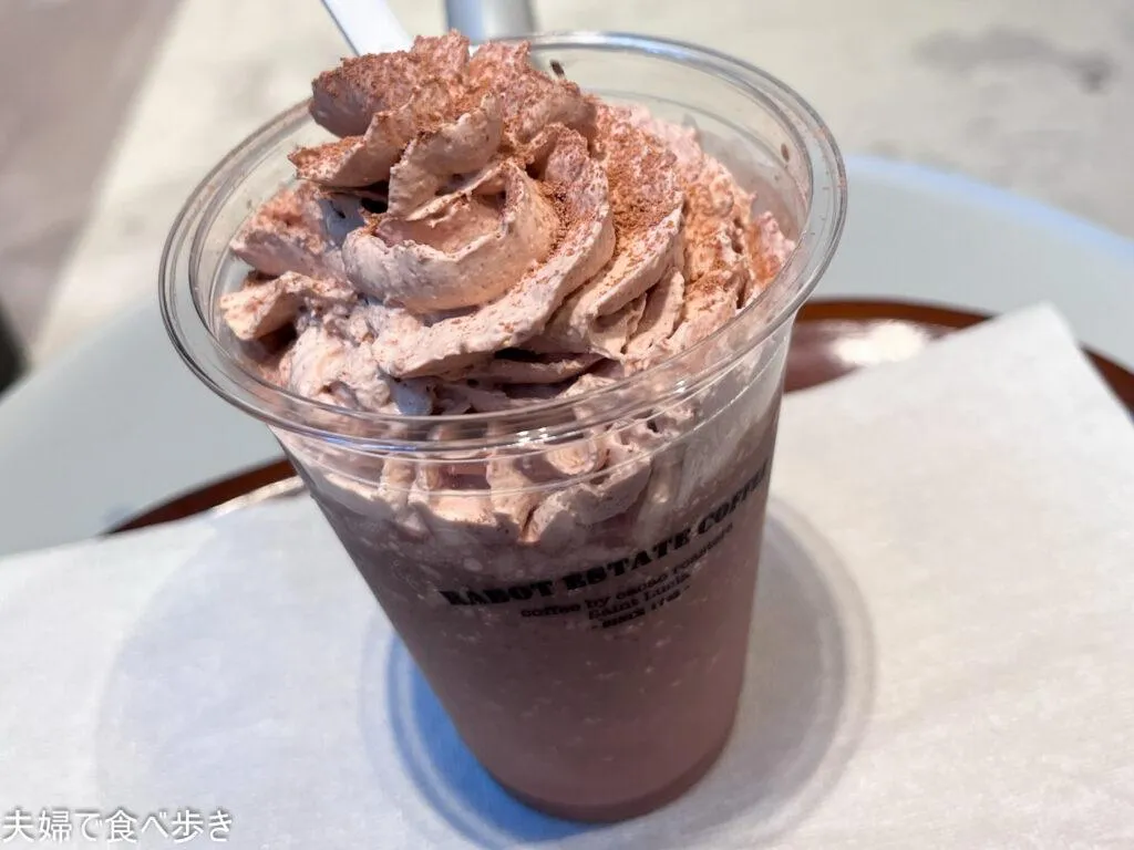 ホテルショコラ カカオフラッペ