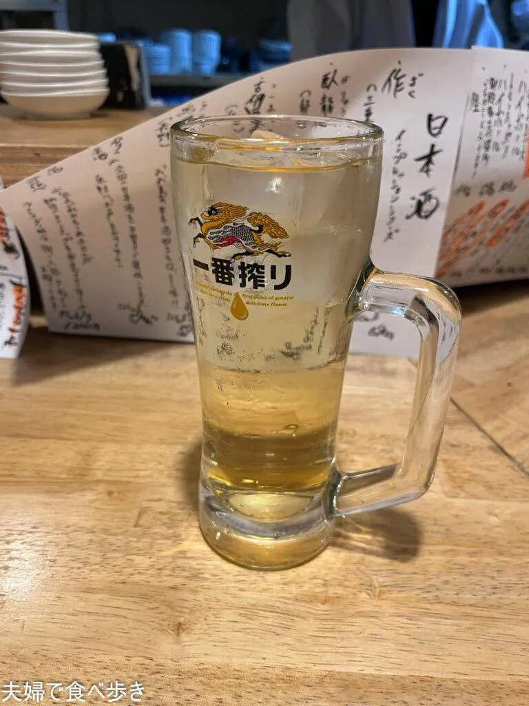 名駅立呑 おお島　ハイボール