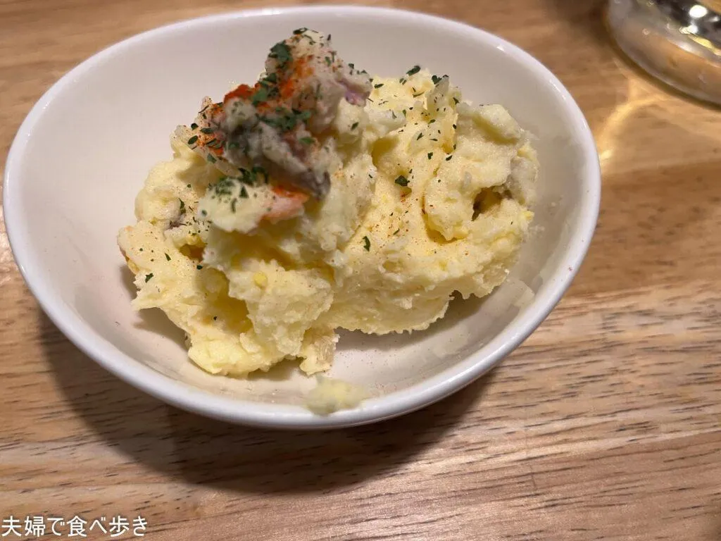 名駅立呑 おお島　ポテサラ