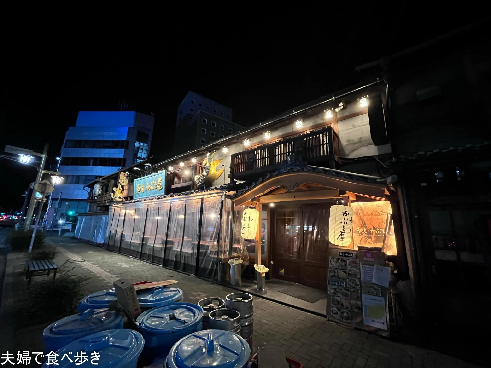 和志かぶと屋 名駅店　店頭