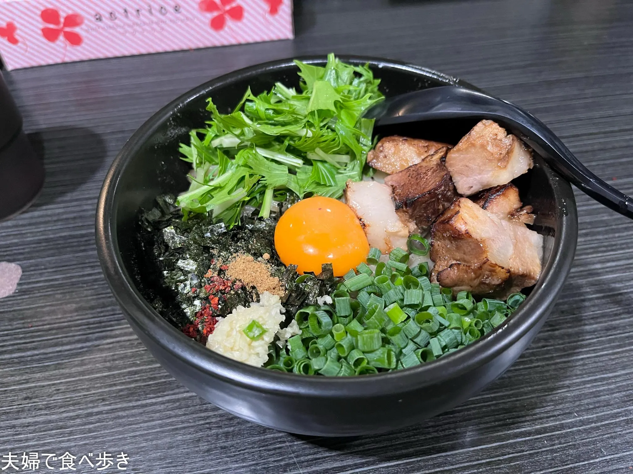 らーめん　まぜそば　あらし