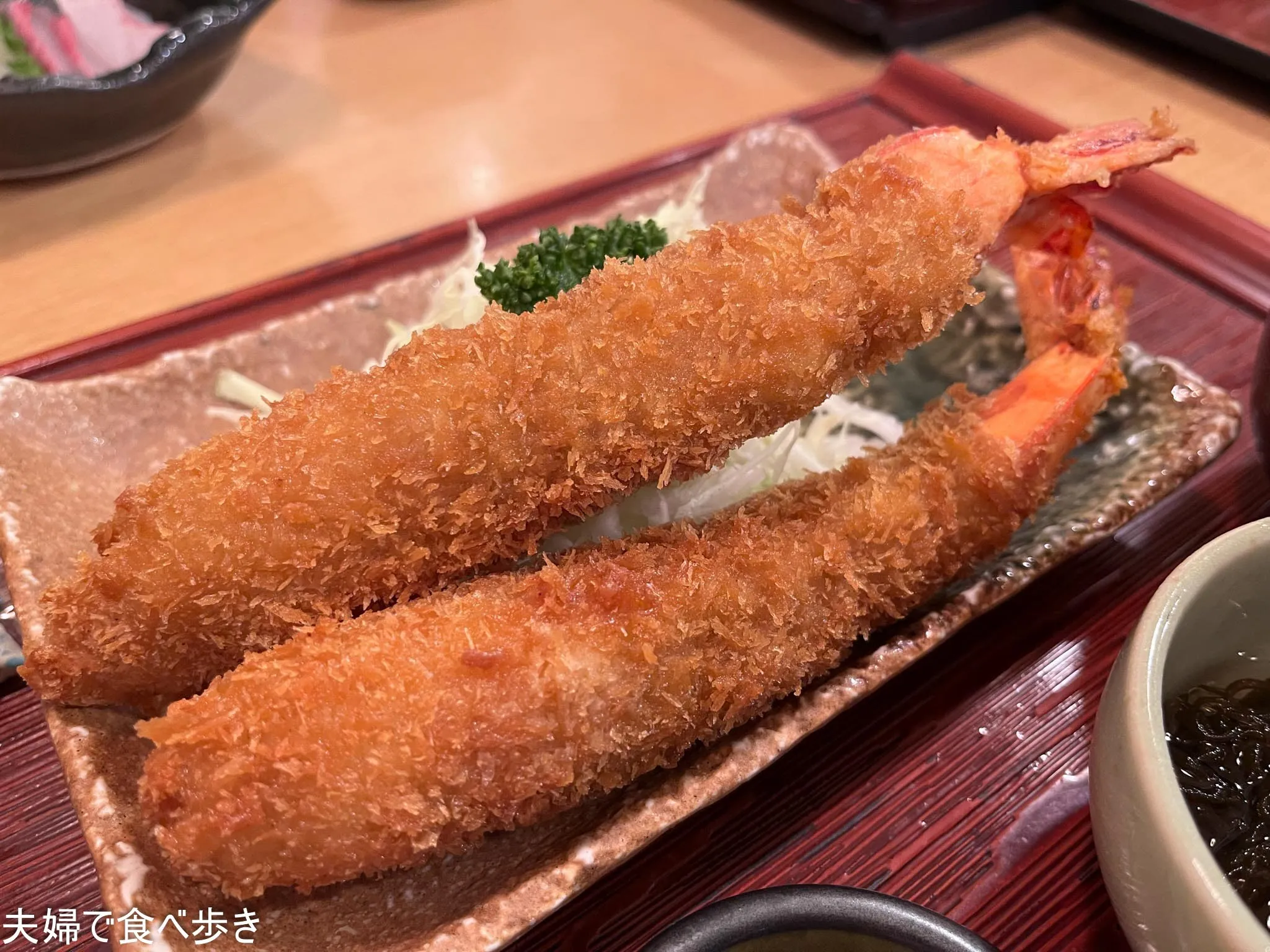 まるは食堂　エビフライ