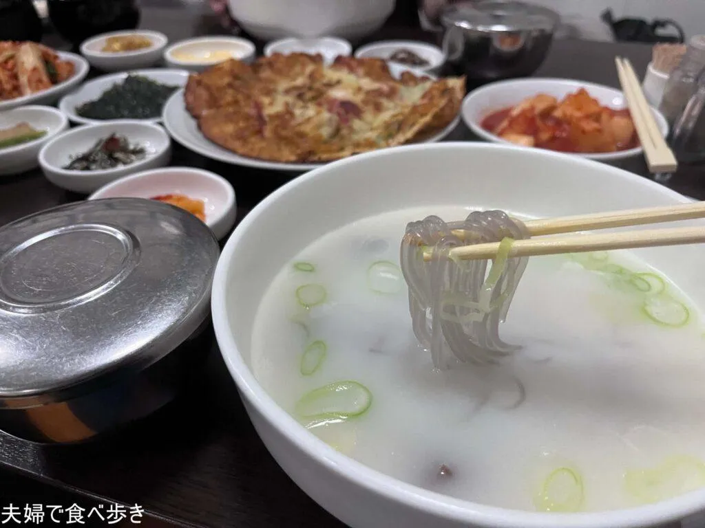 一龍 ソルロンタン