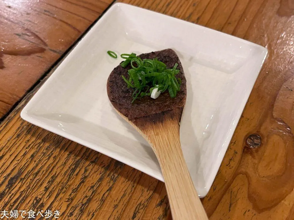 広島駅 角打福本屋 宮島焼