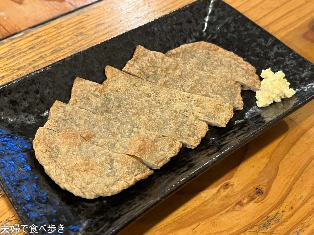 角打福本屋 じゃこ天