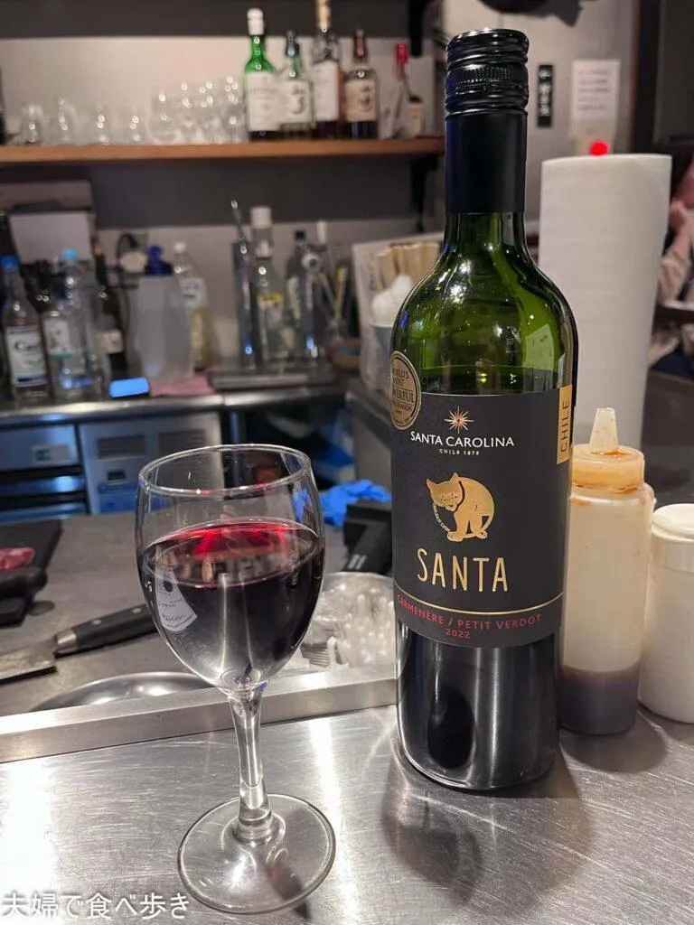 焼ジビエ　罠　狩場　ワイン