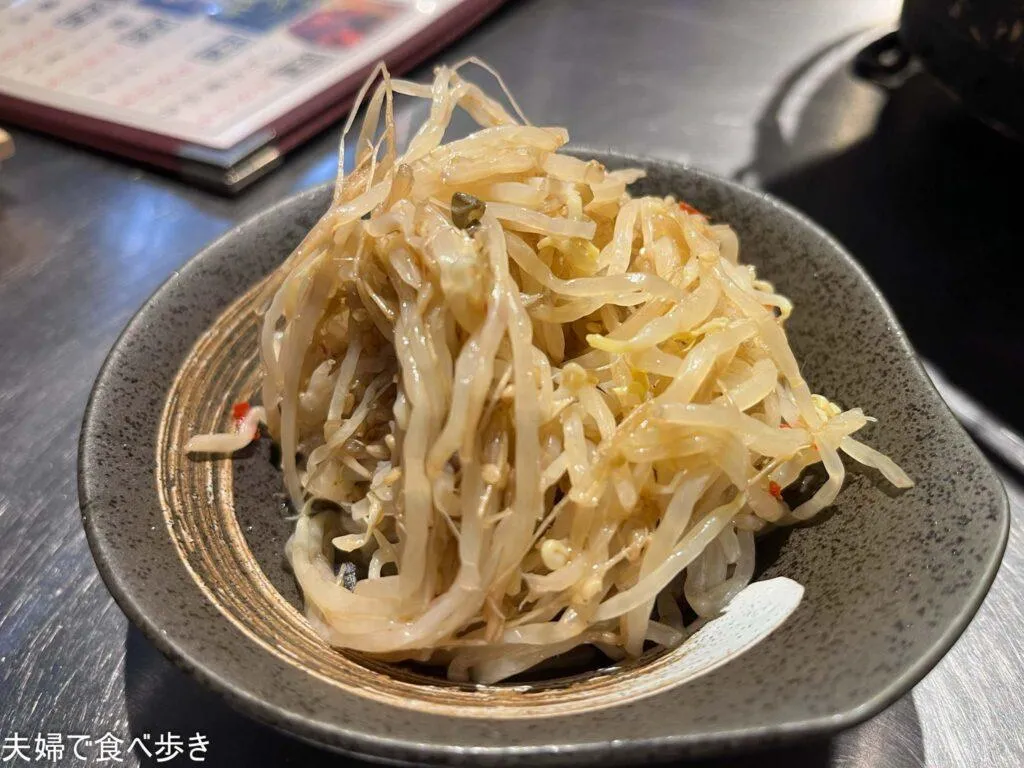 焼ジビエ　罠　狩場　お通し