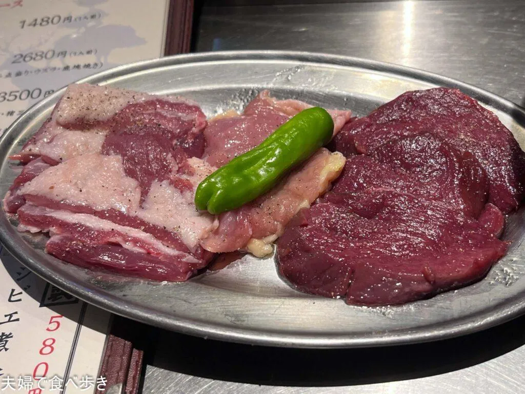 焼ジビエ　罠　狩場　盛り合わせ