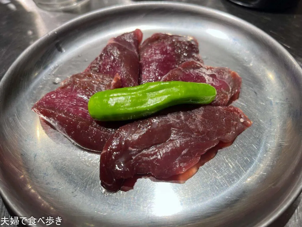 焼ジビエ　罠　狩場　ヒレ