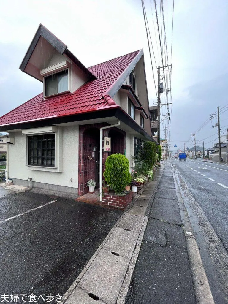 廿日市市 モーニング