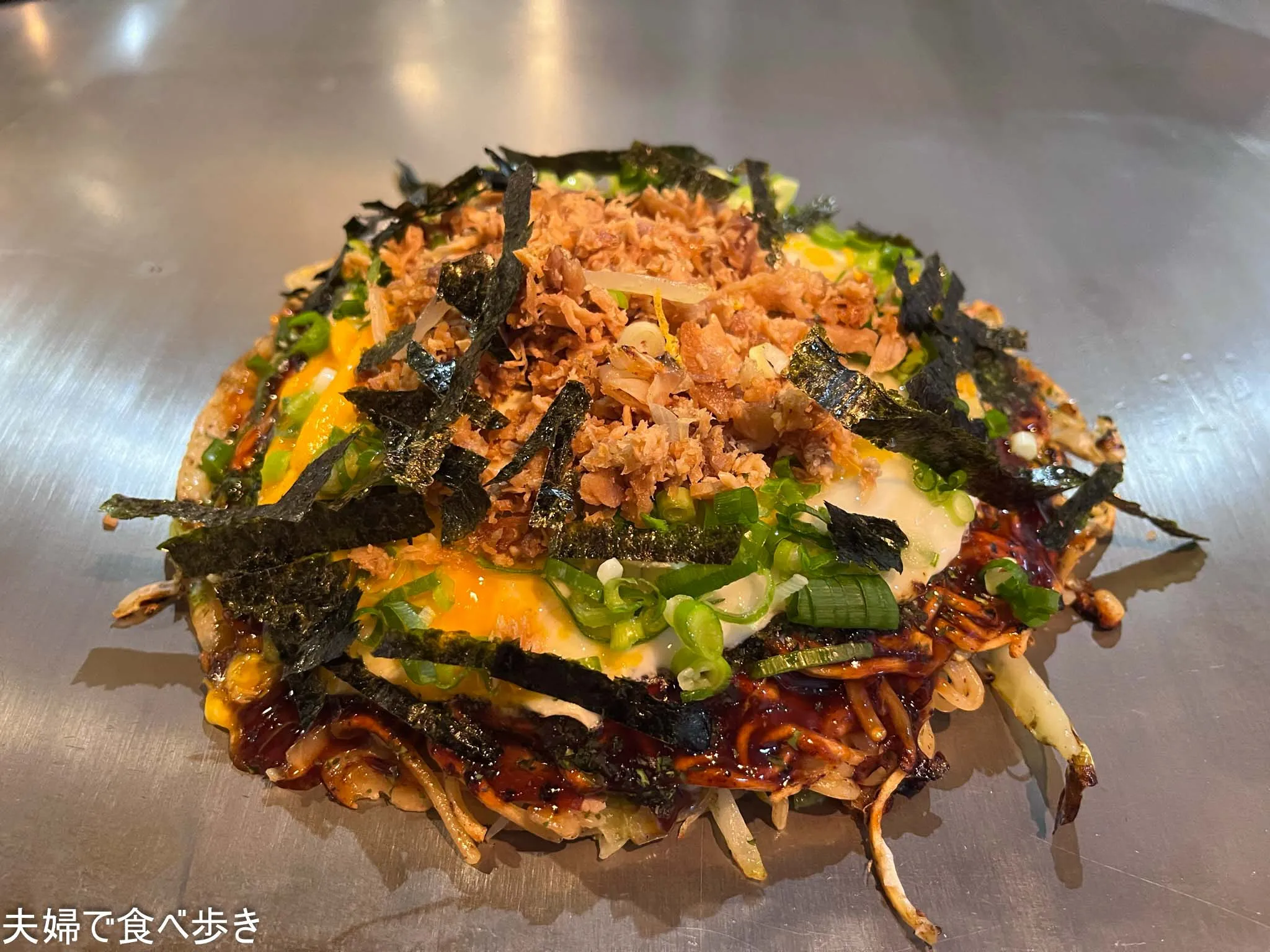 みっちゃん　東チキン