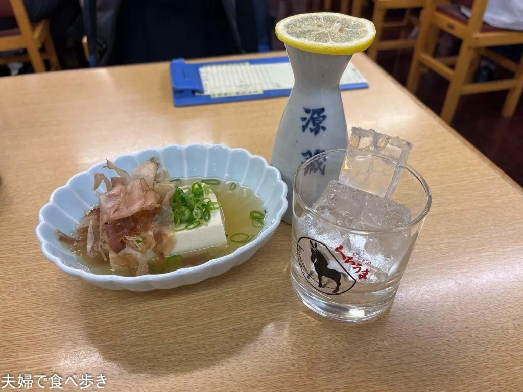 源蔵　湯豆腐、麦焼酎ロック