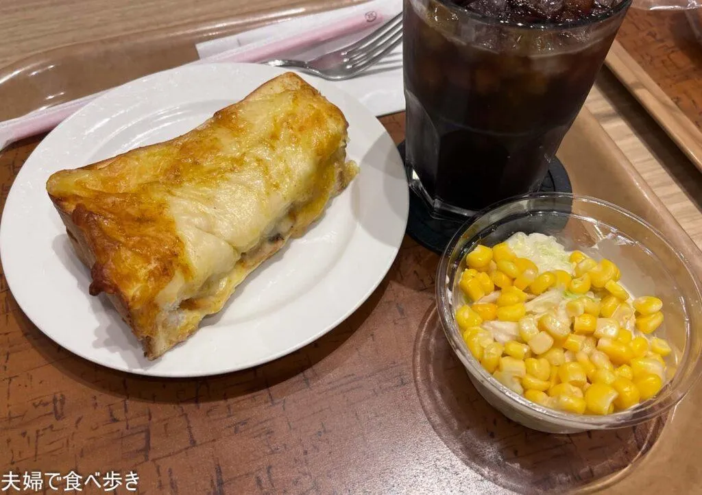 セキグチパンでランチ