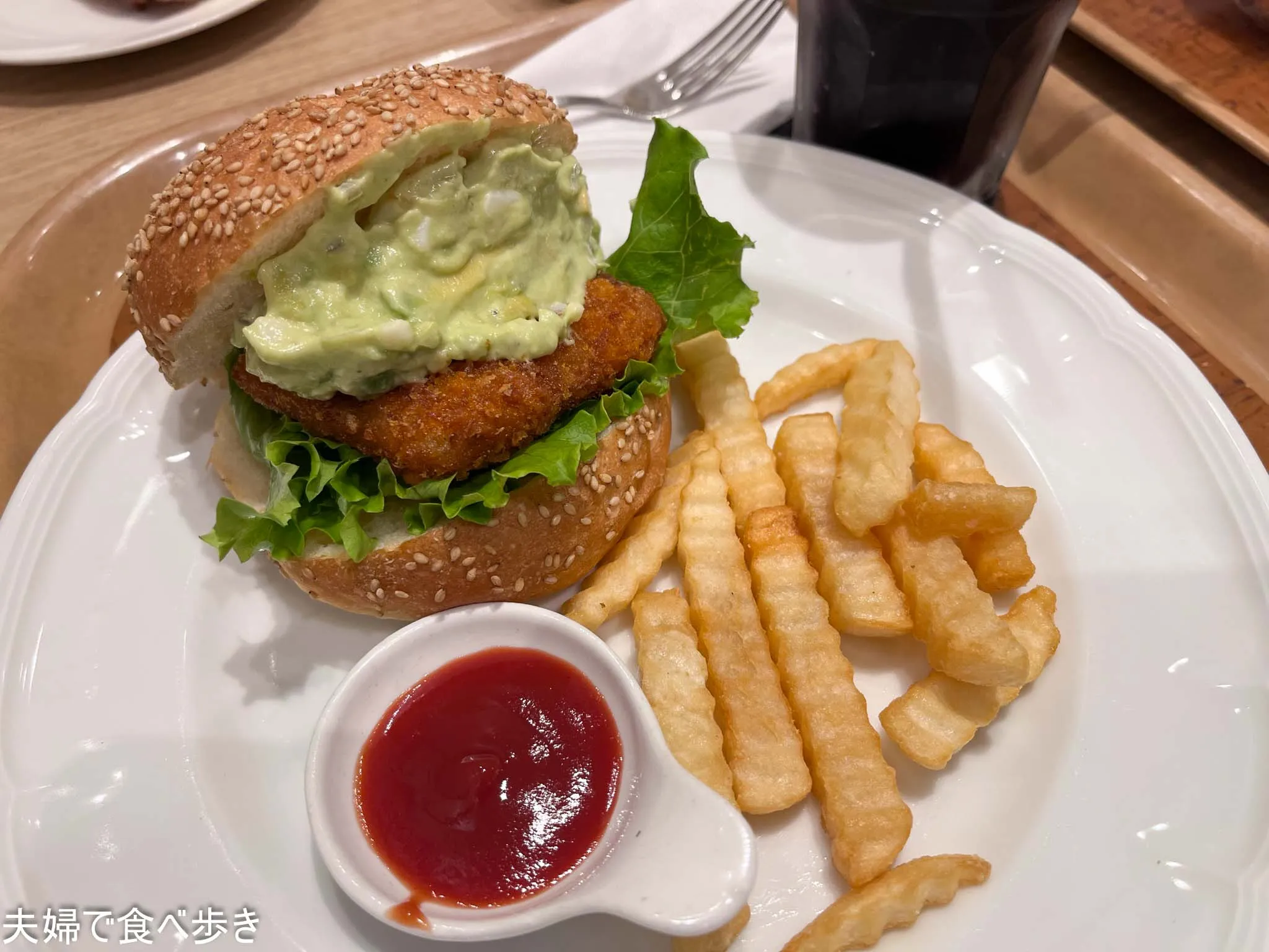 セキグチフランスパン　アボガドタルタルフィッシュフライバーガー