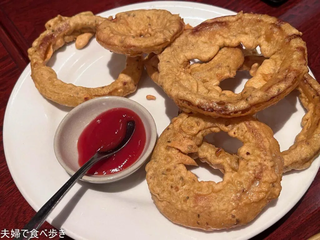 サパナ　オニオンリング