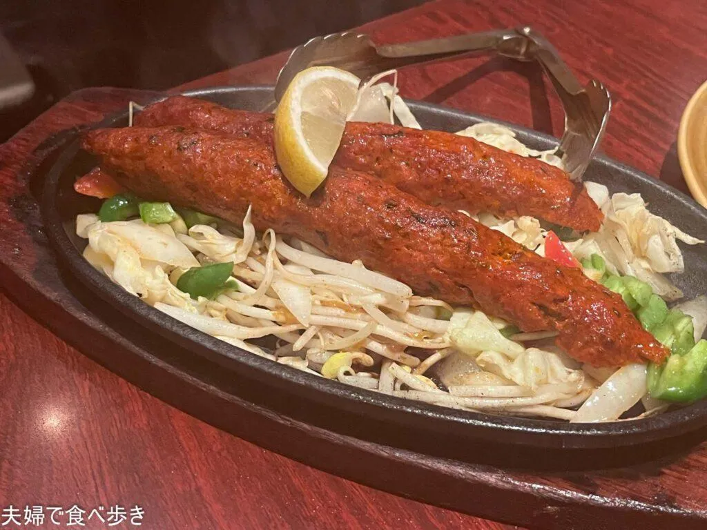 サパナ　ケバブ