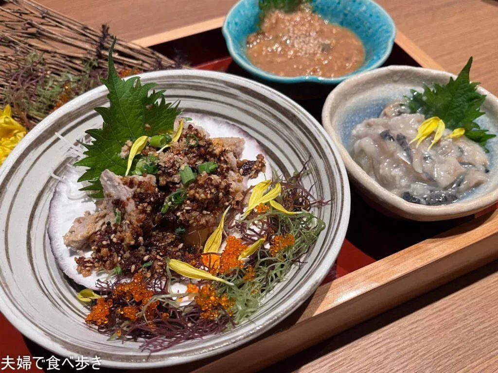 漁場ウ合　珍味