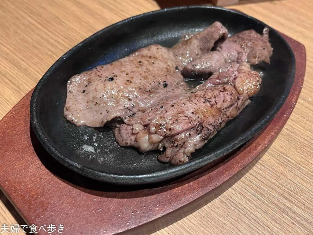 漁場ウ合　漬け牛タン