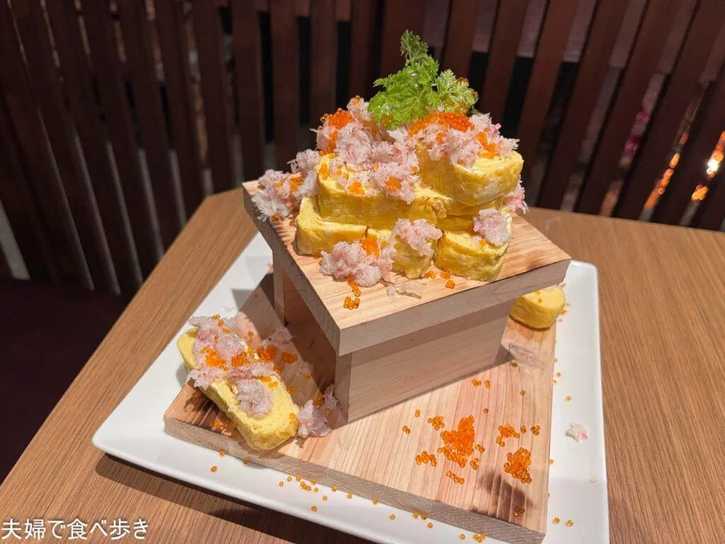 漁場ウ合　カニ卵焼き