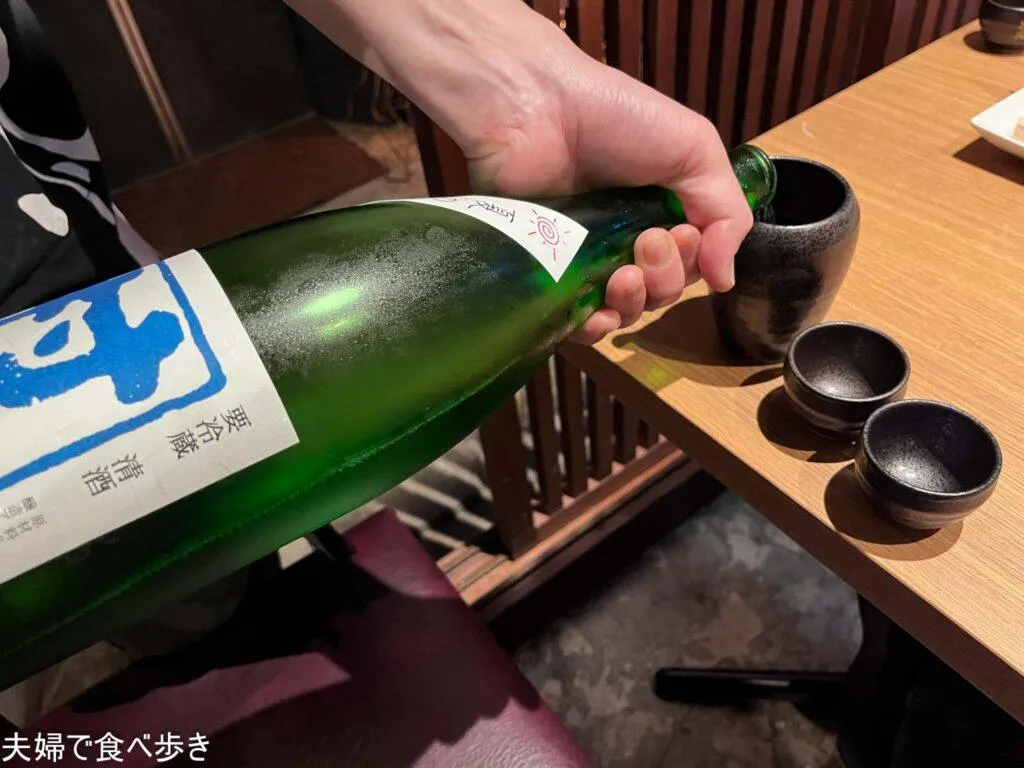漁場ウ合　日本酒　村祐