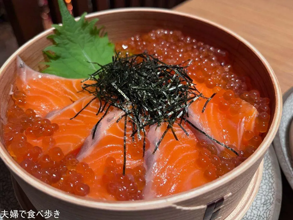 漁場ウ合　わっぱ飯