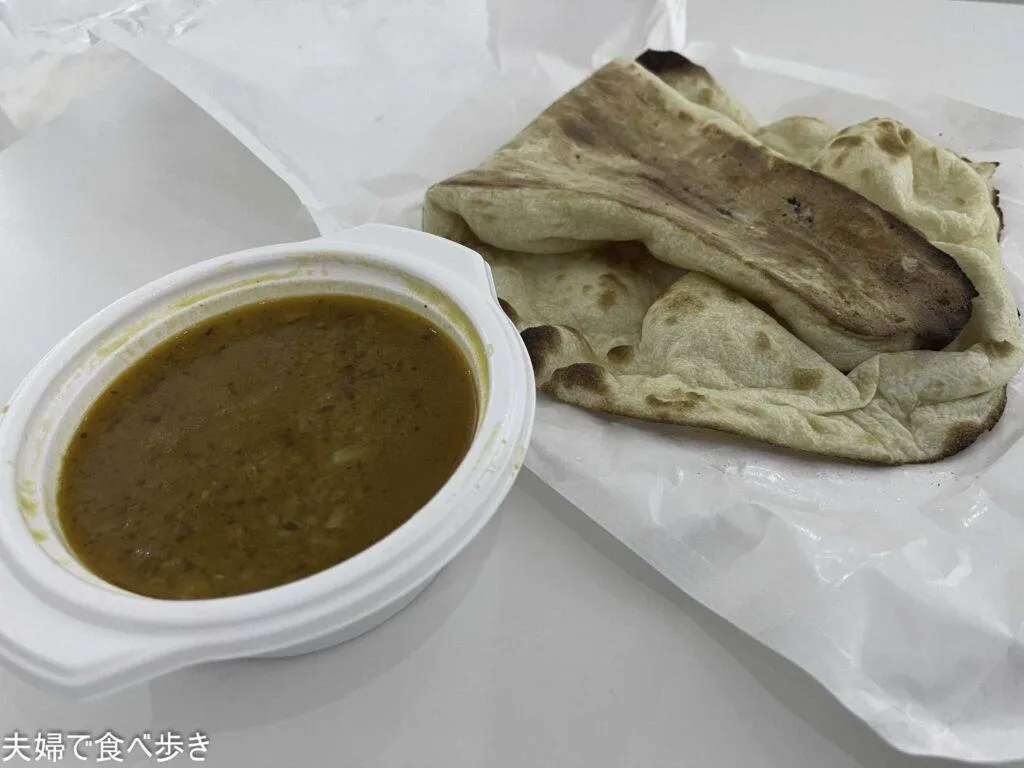 カレーを持ち帰り
ボンベイスパイス　ダルカレー