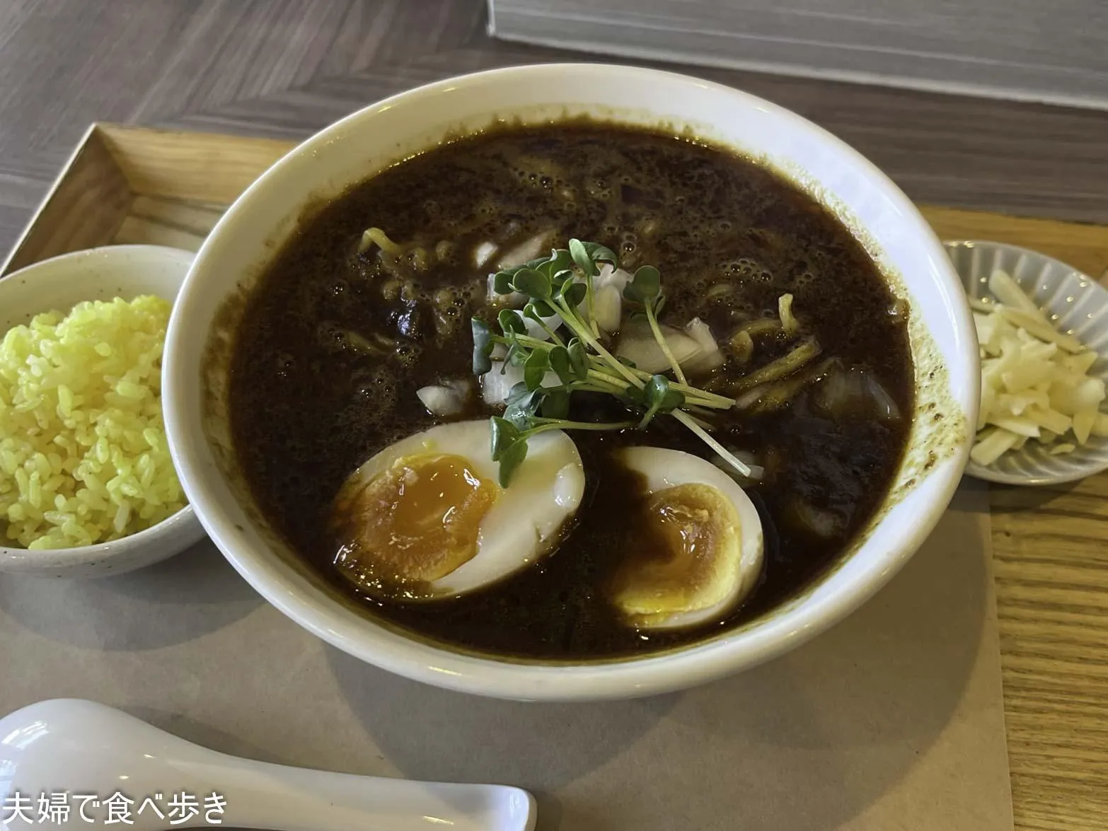 カレと。Men カレー麺