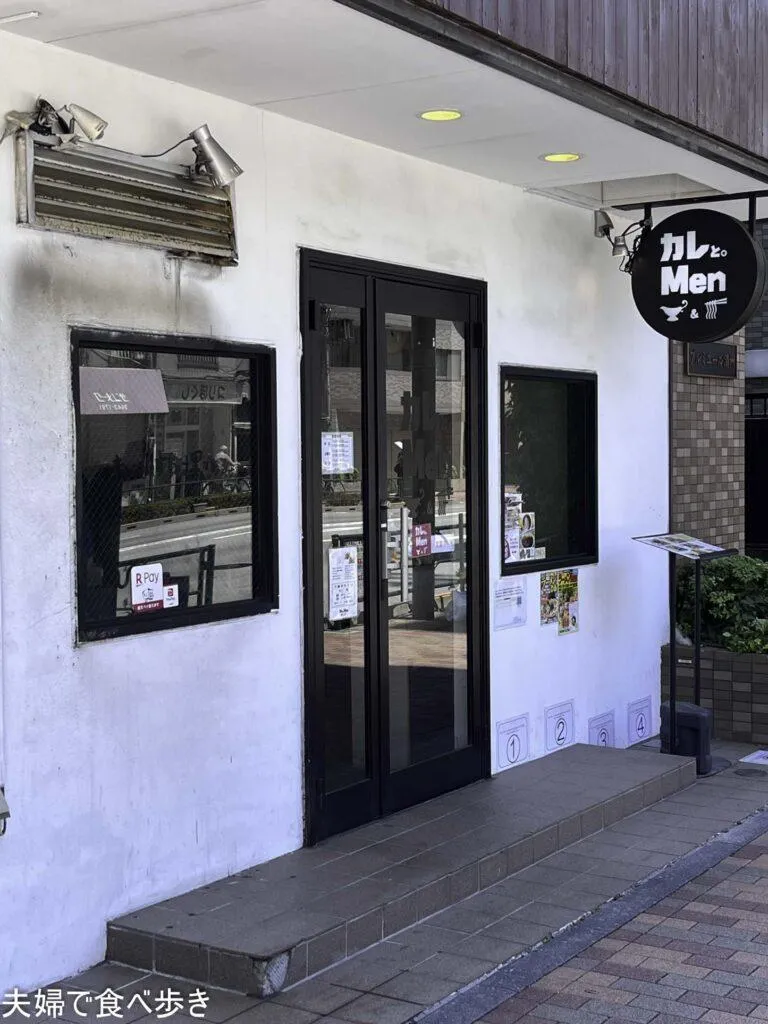 カレと。Men 店頭