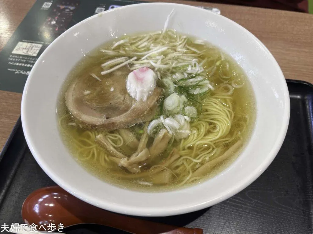 ラーメン大皇
