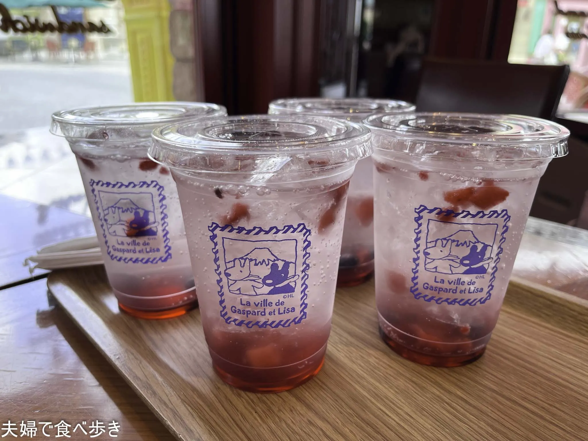 富士急ハイランド　カフェ