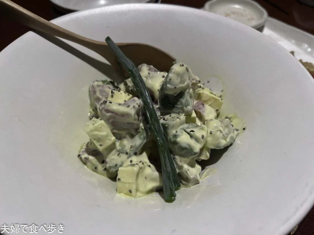 みはる マグロアボガドチーズ