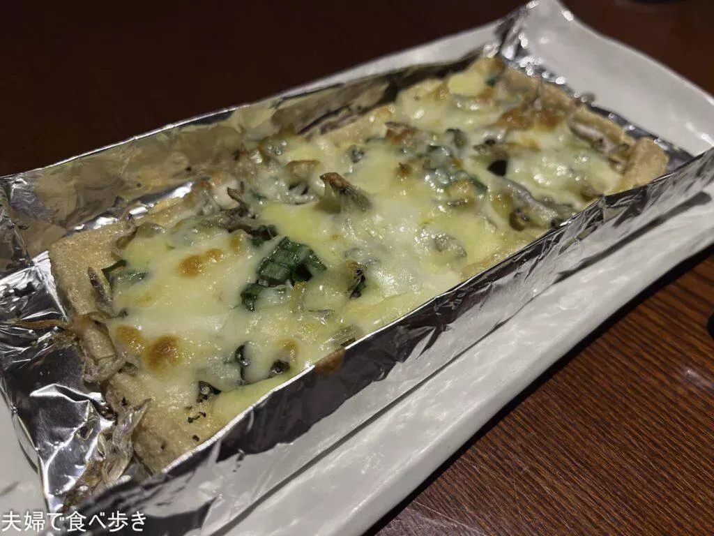 みはる きつね焼き