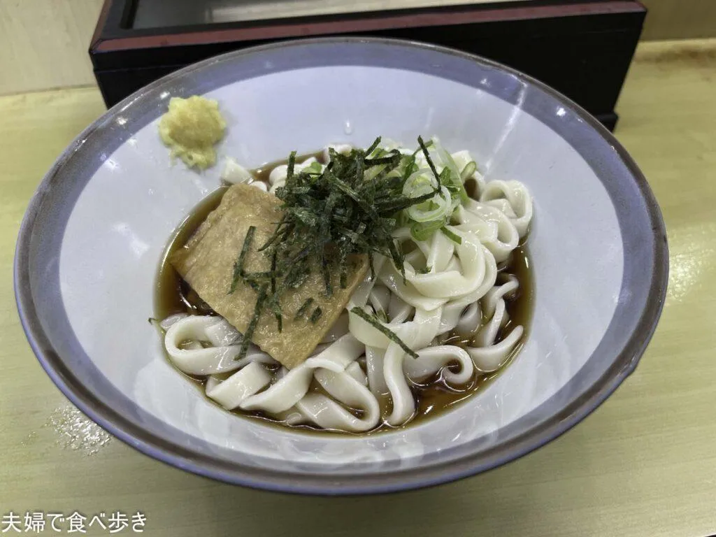 新幹線のきしめん