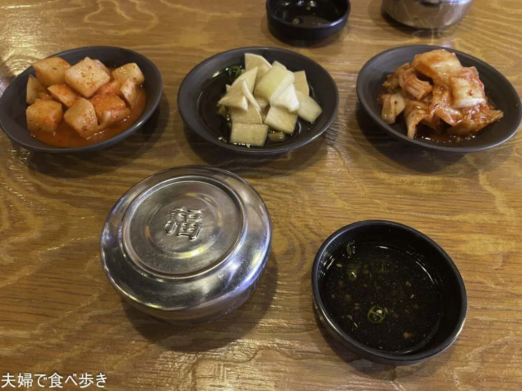 나주곰탕 강남역본점/ナジュコムタン 江南駅本店