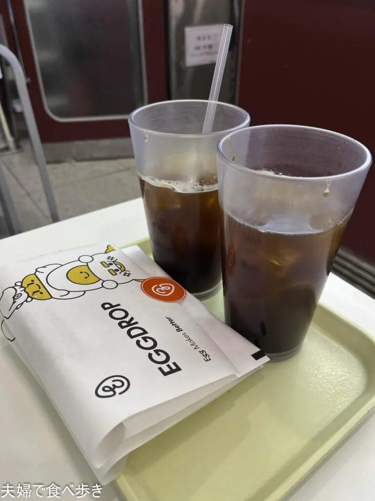 フレンチトーストサービス