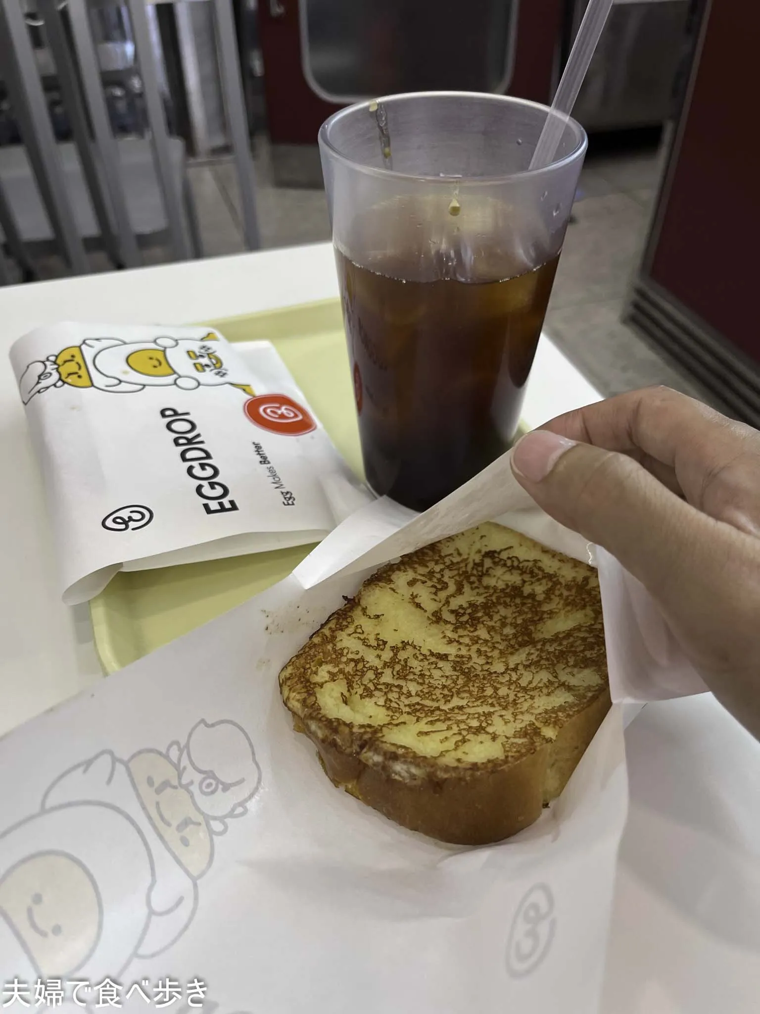 에그드랍 강남우성점/エッグドロップ 江南ウソン店