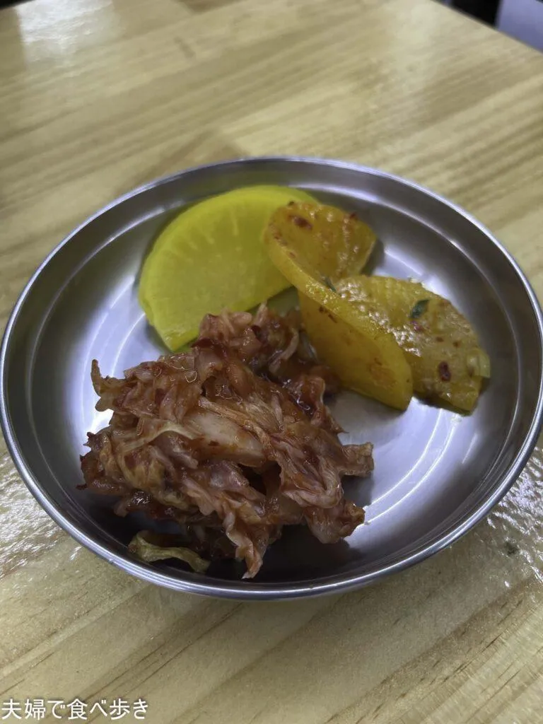 キムチ、たくあん、たくあんキムチ