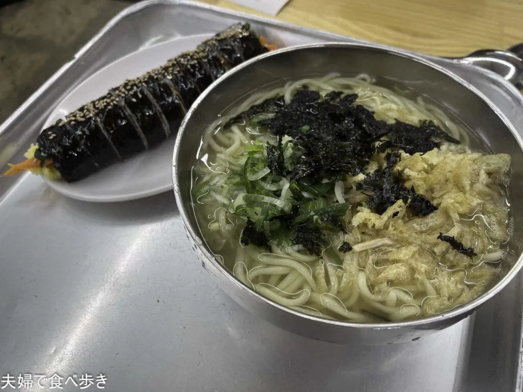 カンナムにあるうどん店