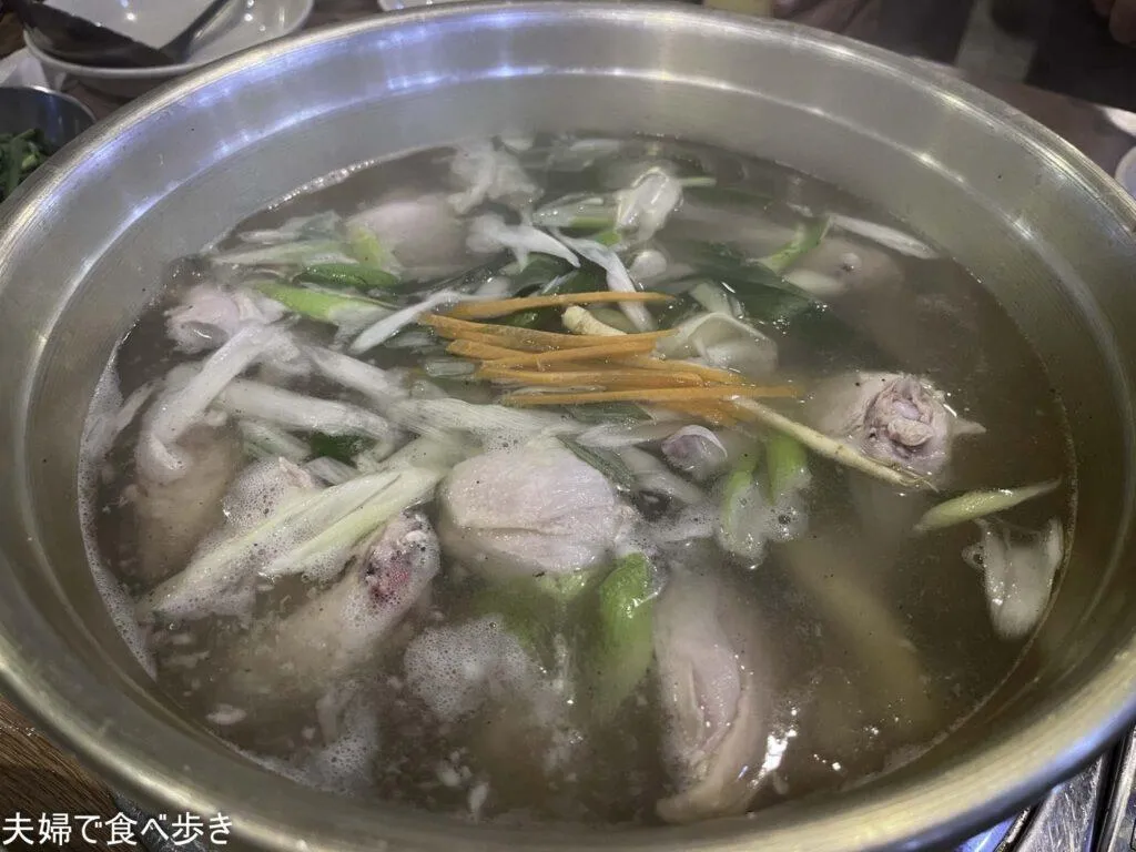 24時間のタッカンマリ