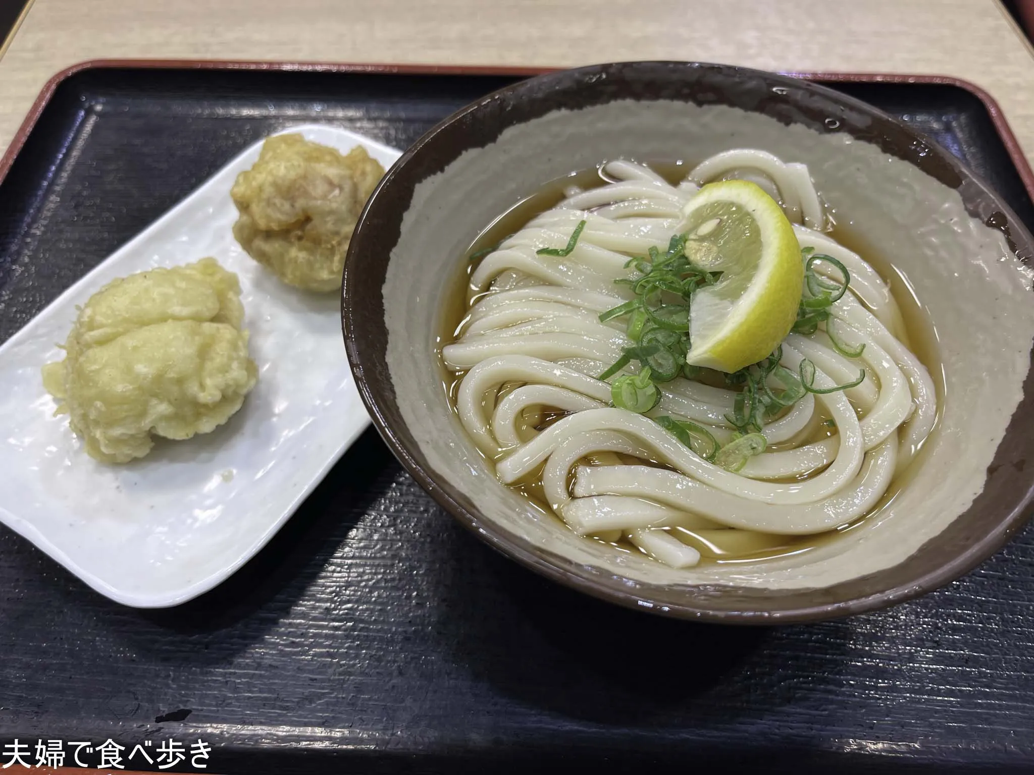 ぶっかけうどん