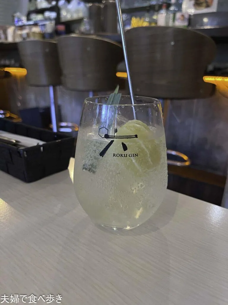 ゲンビノマエ酒場　美術館賞の後の一杯