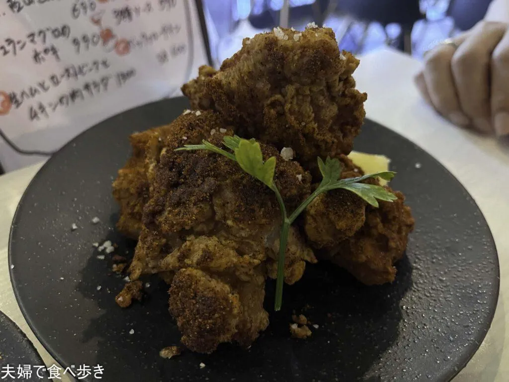 ゲンビノマエ酒場