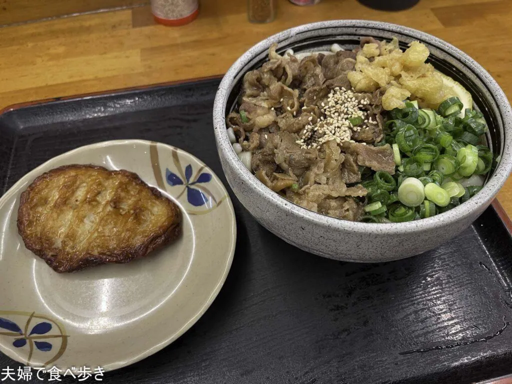 綿谷　丸亀のうどん名店