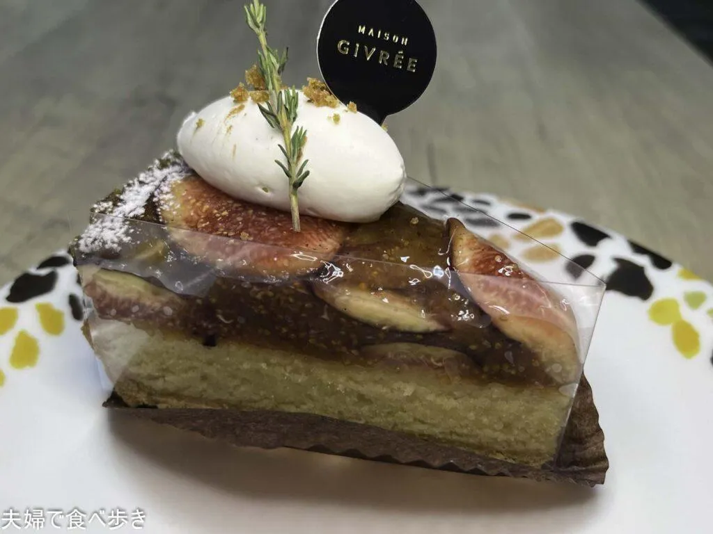 MAISON GIVRÉE　中央林間の行列のケーキ店