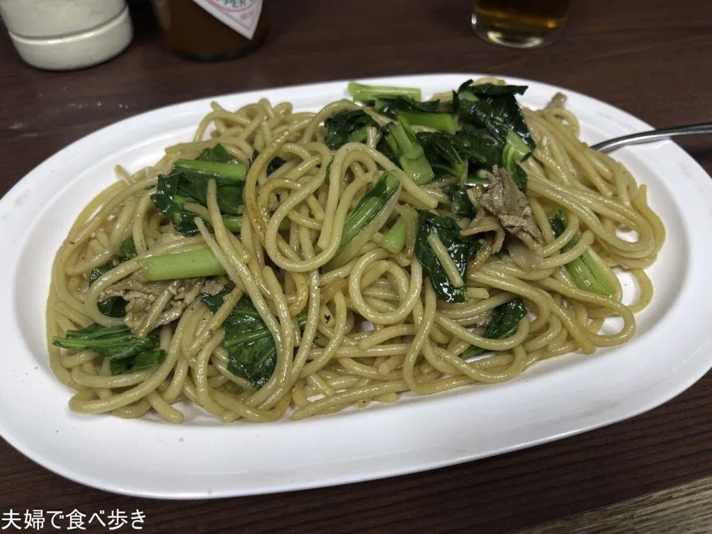 ジャポネ　がっつり食べるスパゲティ