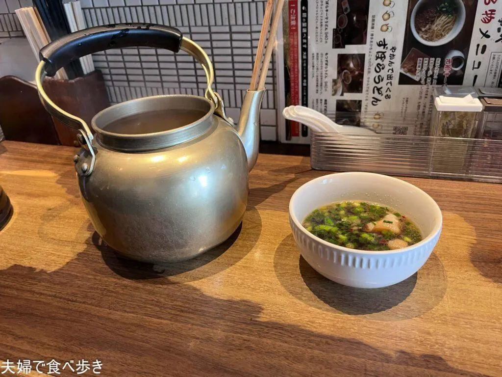 あかちょこべ　やかんで出てくるうどん